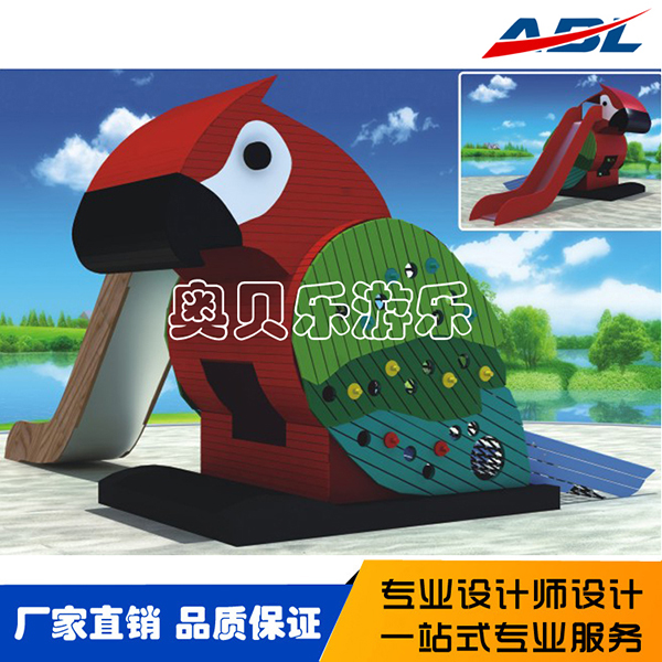 户外非标儿童游乐51漫画
003