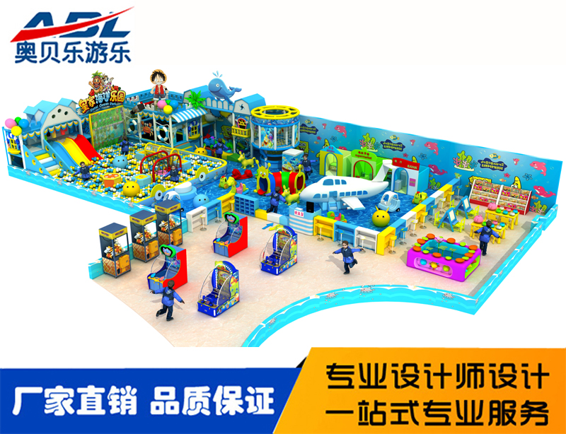 淘气堡51漫画的分区有哪些？怎么合理划分？