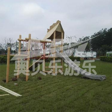 Ziyun Forest Farm