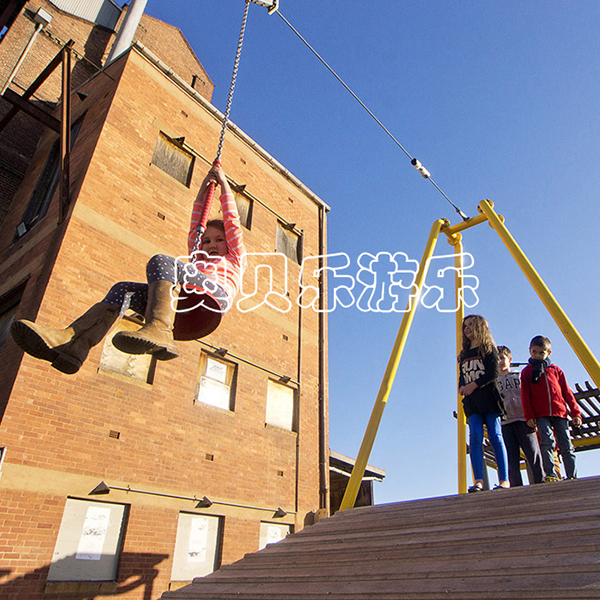 Adelaide Port Public Space, Australia