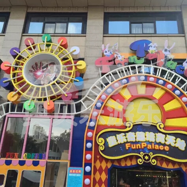 The case of naughty fort of FunPalace the Pearl River New Town store in Guangzhou